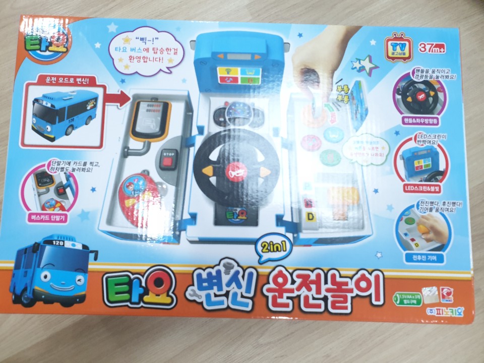 20070260414900.jpg